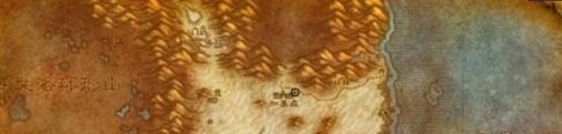 魔兽世界怀旧服t0.5任务在哪接