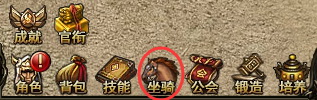 百战沙城攻略