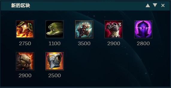 《LOL》10.10五路T1级别英雄推荐