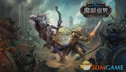 《魔兽世界》9.0猎人可带宠物数量