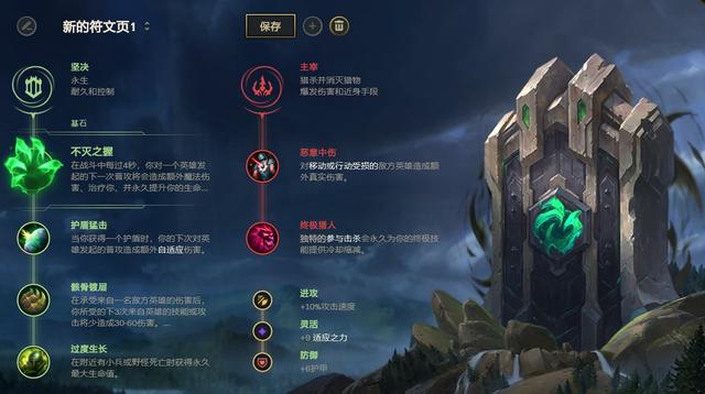 《LOL》10.10五路T1级别英雄推荐