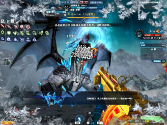 CF深渊冰龙怎么打