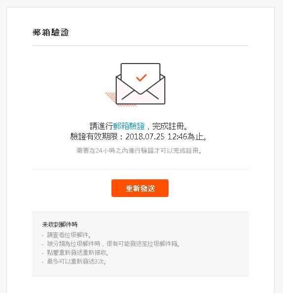失落的方舟韩服下载连接