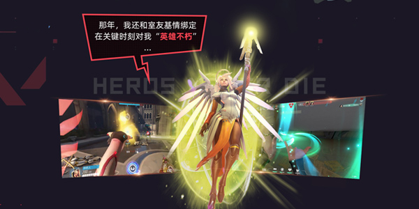 拳头FPS新作Valorant上线，将收割谁的青春？