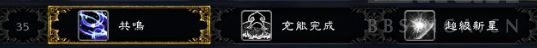 《魔兽世界》9.0奥法PVE天赋加点推荐