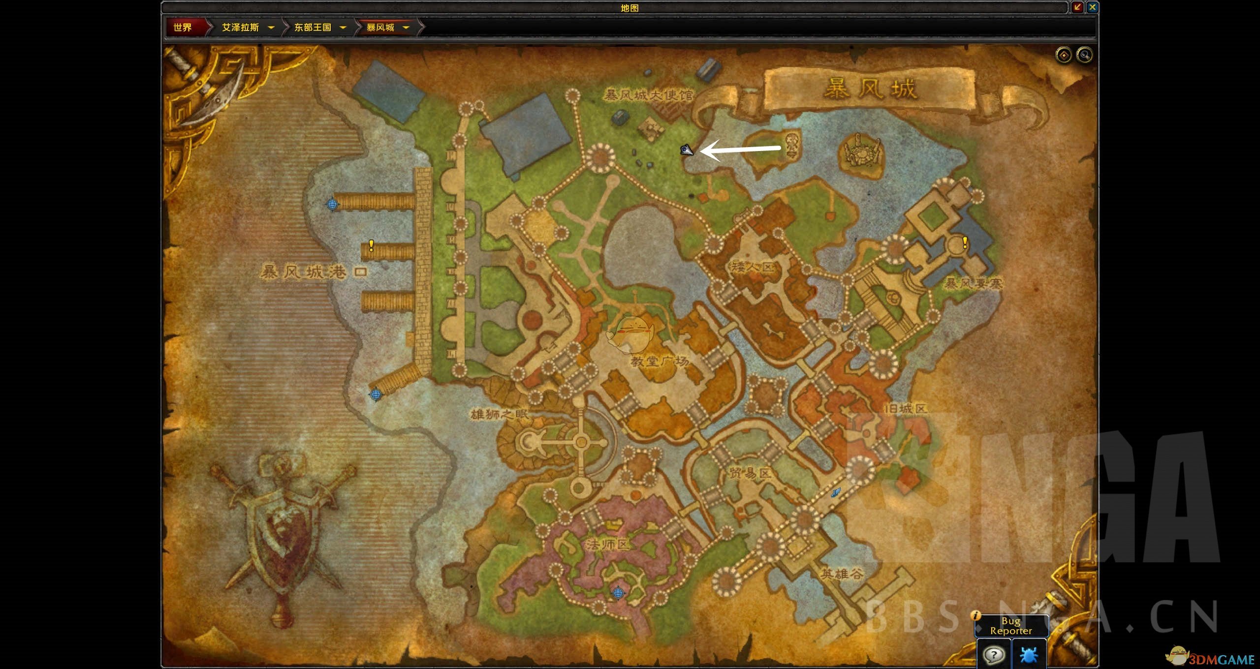 魔兽世界9.0小号升级路线