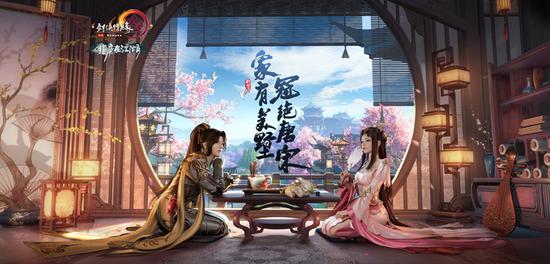 《剑网3》结庐在江湖惊羽诀PVE一键宏