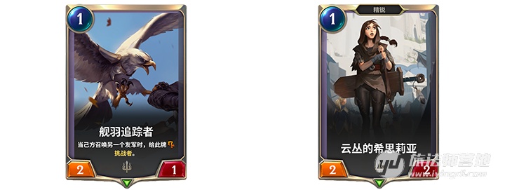 LOR卡组排行