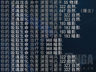 《魔兽世界》术士盟约技能大全