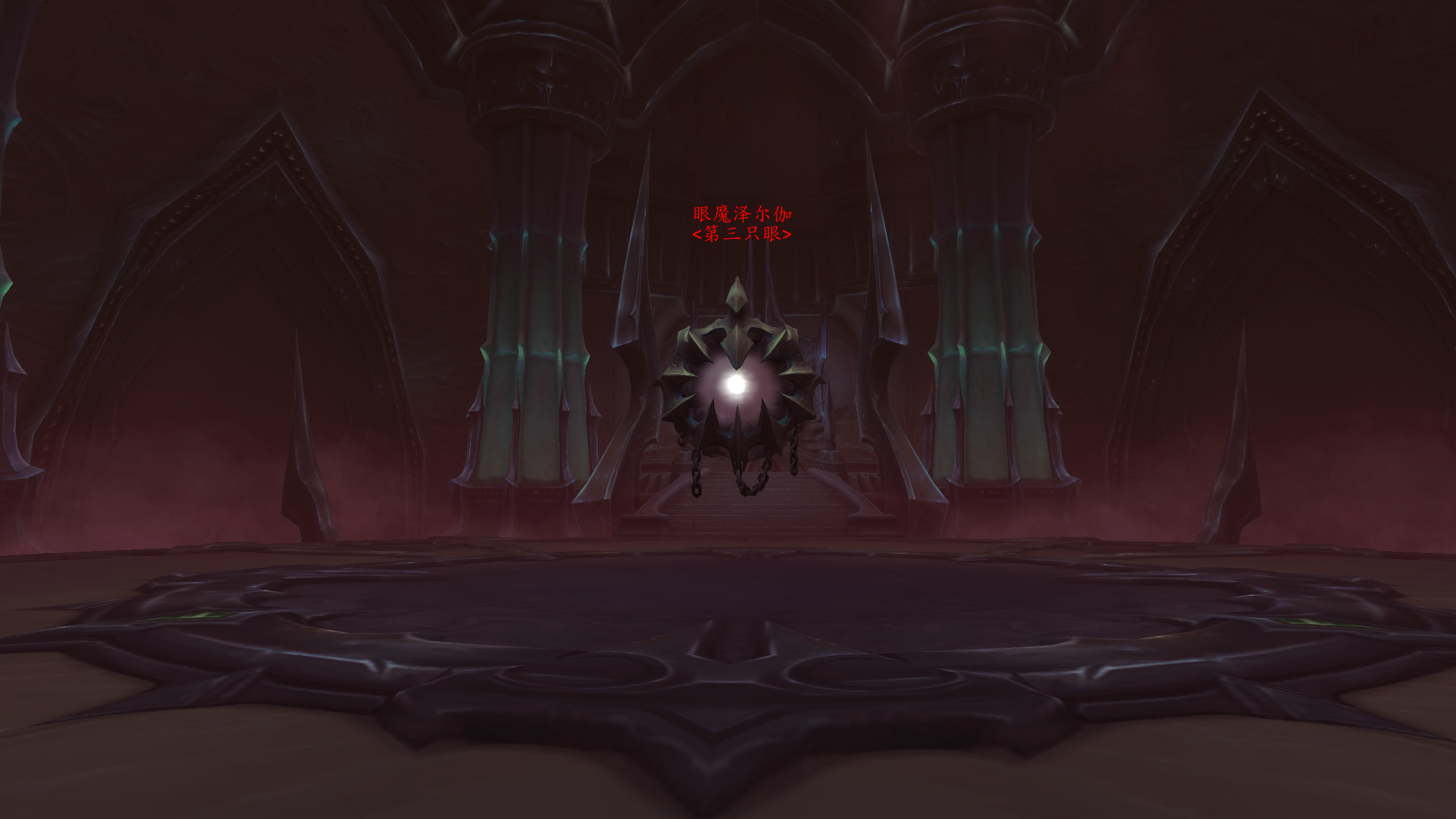 《魔兽世界》托加斯特罪魂之塔稀有介绍
