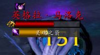 《魔兽世界》塞兹仙林的迷雾全流程攻略