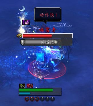 《魔兽世界》塞兹仙林的迷雾全流程攻略