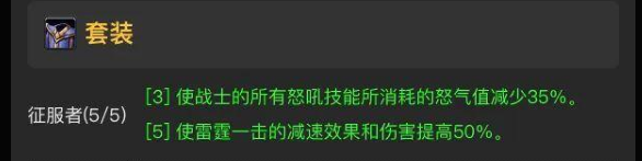 魔兽世界怀旧服t2.5套装在哪刷
