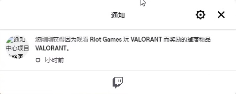 无畏契约怎么下载