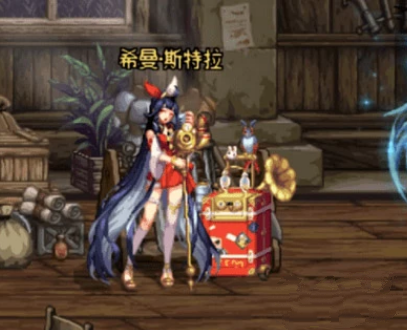 《DNF》希曼斯特拉位置介绍