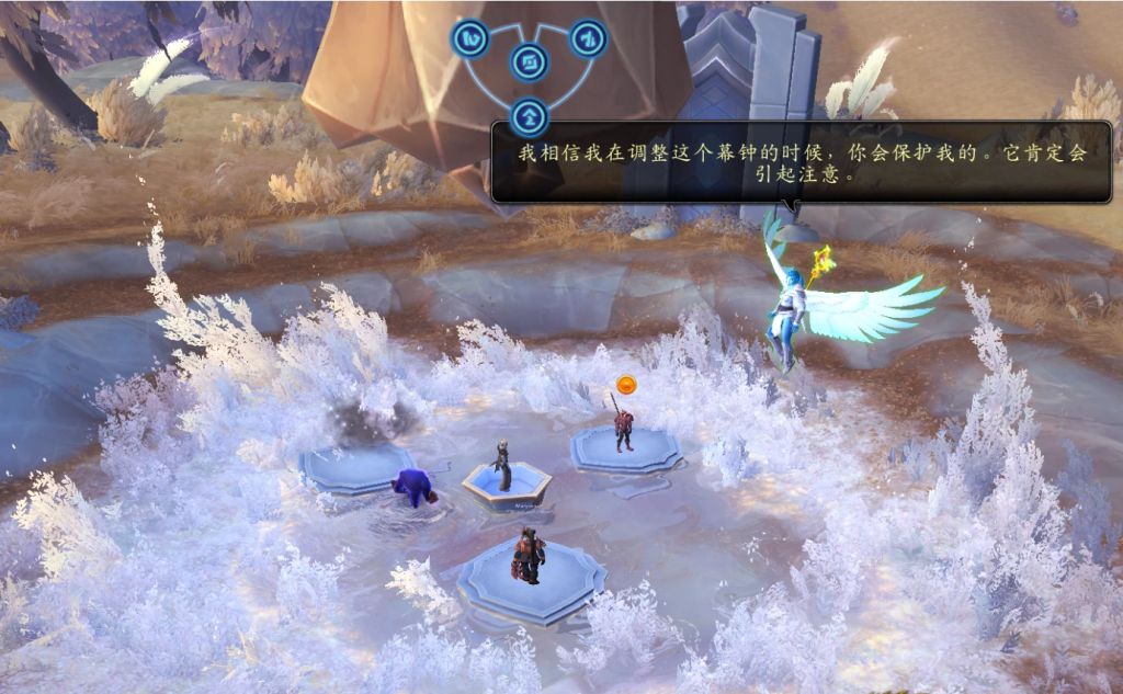 《魔兽世界》修理暮钟介绍