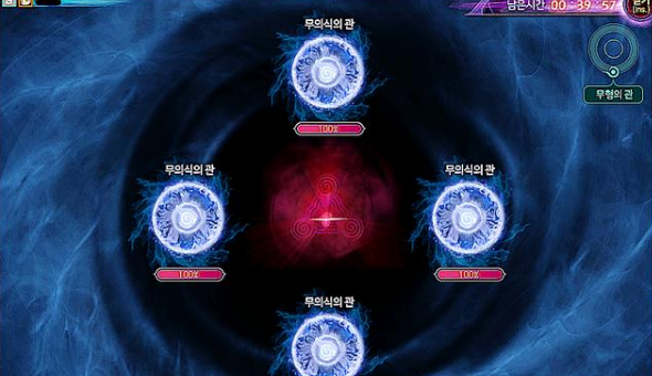 《DNF》希洛克可交易武器属性介绍