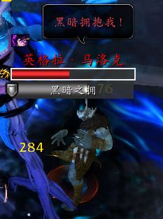 《魔兽世界》塞兹仙林的迷雾全流程攻略
