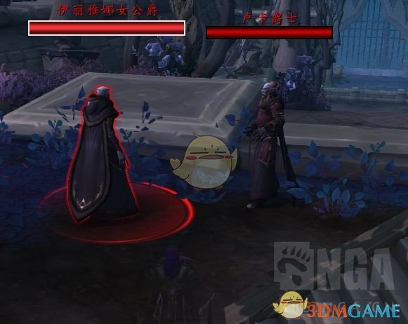 《魔兽世界》温希尔保险箱位置介绍