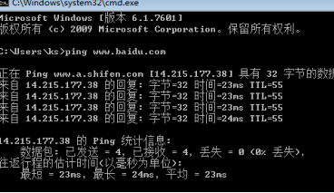无畏契约延迟高怎么办