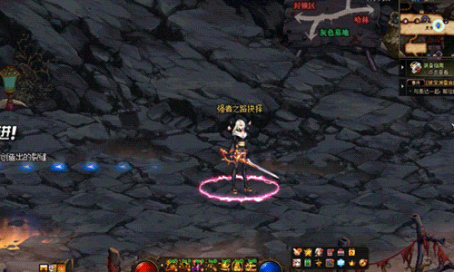《DNF》普雷伊希斯的绝望光环外观介绍