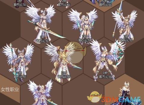 《DNF》2020五一套武器装扮属性介绍