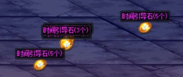 《DNF》洞察之眼复活圣殿引导模式详解