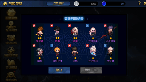 《DNF》绝望之塔极致冒险阵容搭配攻略