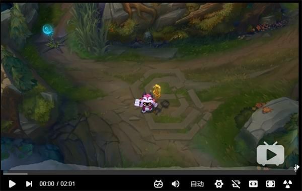 《LOL》我怒角维迦预览视频