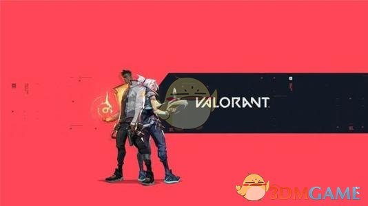 《Valorant》排位等级介绍