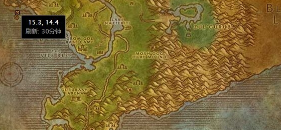 《魔兽世界》纳特的卷尺任务接取地点