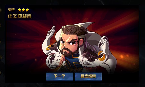 《DNF》绝望之塔极致冒险活动玩法攻略