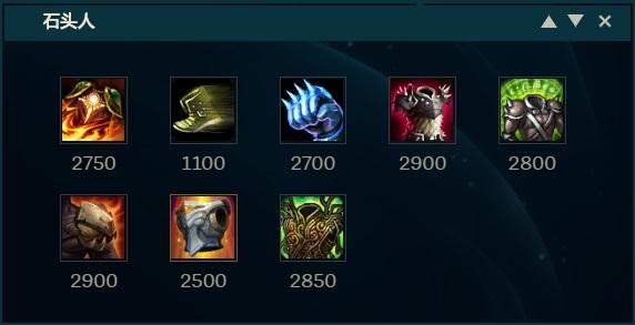 《LOL》10.8上单强攻石头人玩法攻略
