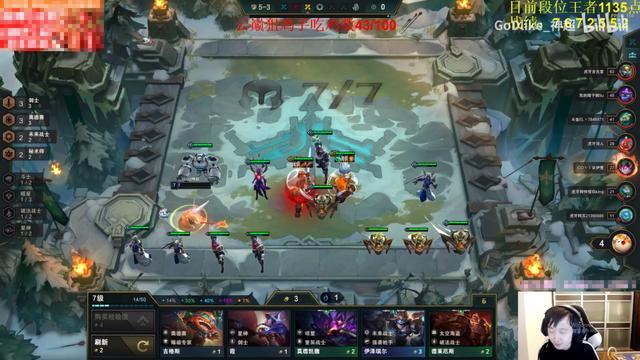 《LOL》云顶之弈10.8赌剑阵容攻略