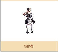 《DNF》奇迹缝纫机可制作装扮详情