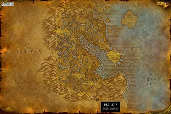 《魔兽世界》怀旧服龙骨试炼斯克利尔任务流程攻略