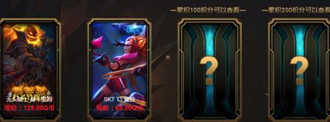 《LOL》阿卡丽的黑金商店神秘钥匙获得方法
