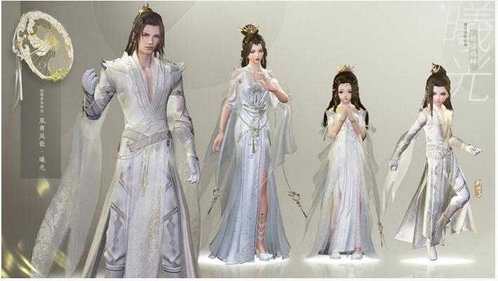 《剑网3》铃语鸣蝉礼盒