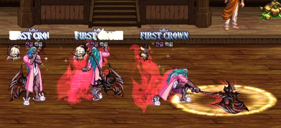 《DNF》100异端审判者毕业武器