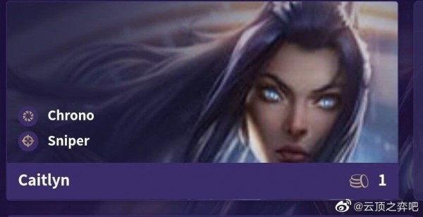 《LOL》云顶之弈S3女警装备搭配攻略