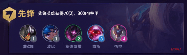 《LOL》云顶之弈S3卡莎出装推荐