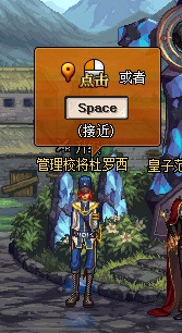 《DNF》痛苦地下室和暗黑神殿地图开启方法
