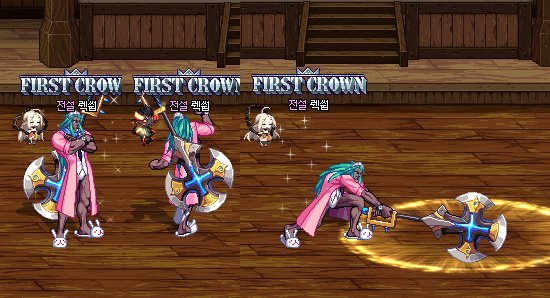 《DNF》100异端审判者毕业武器