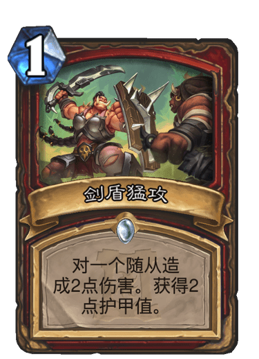 《炉石传说》外域的灰烬战士卡组大全