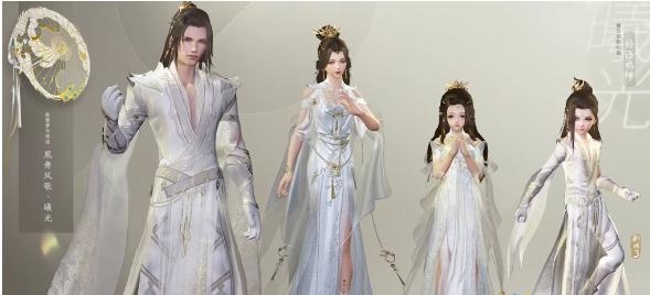 《剑网3》楼兰丽影礼盒介绍