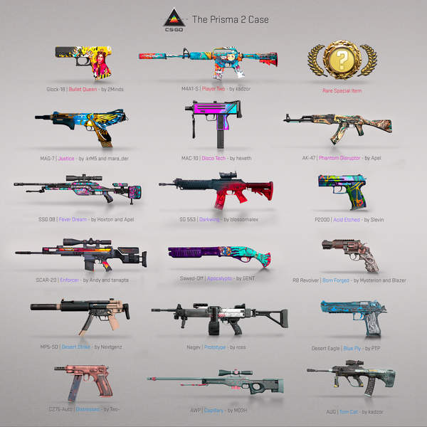 《CSGO》棱彩2号武器箱获得办法