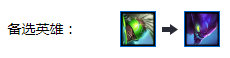《LOL》云顶之弈10.6高胜率吃鸡阵容汇总