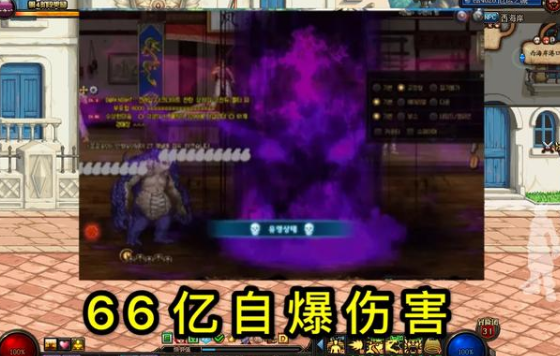 《DNF》100狂战防具搭配