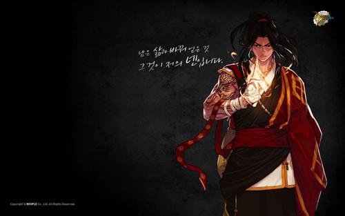 《DNF》男气功武器选择