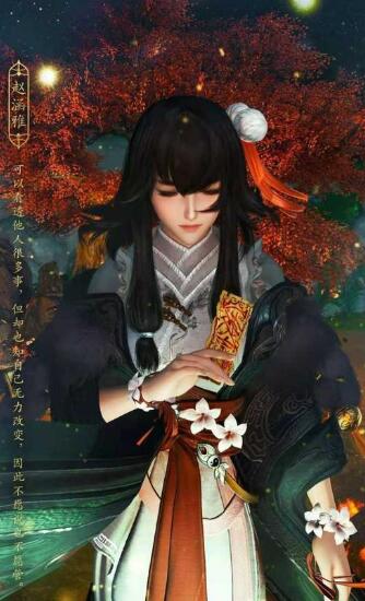 《剑网3》2020新门派介绍